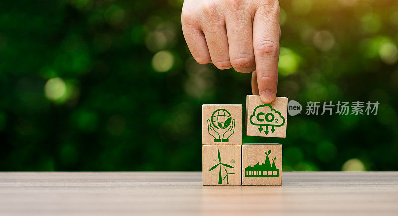 二氧化碳减排理念，商人与环保技术图标，全球变暖，可持续发展，可再生能源业务。气候变化，碳捕获，储存，再利用