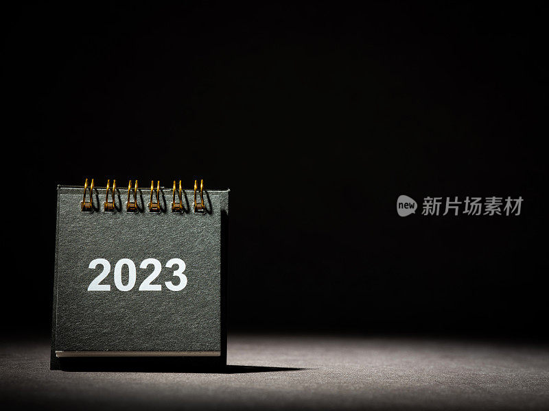 2023年台历黑色背景