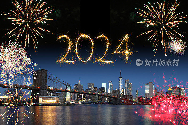 2024年新年焰火纽约曼哈顿