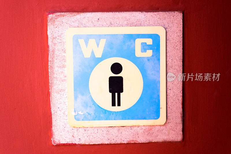 墨西哥:男士老式厕所标志(特写)