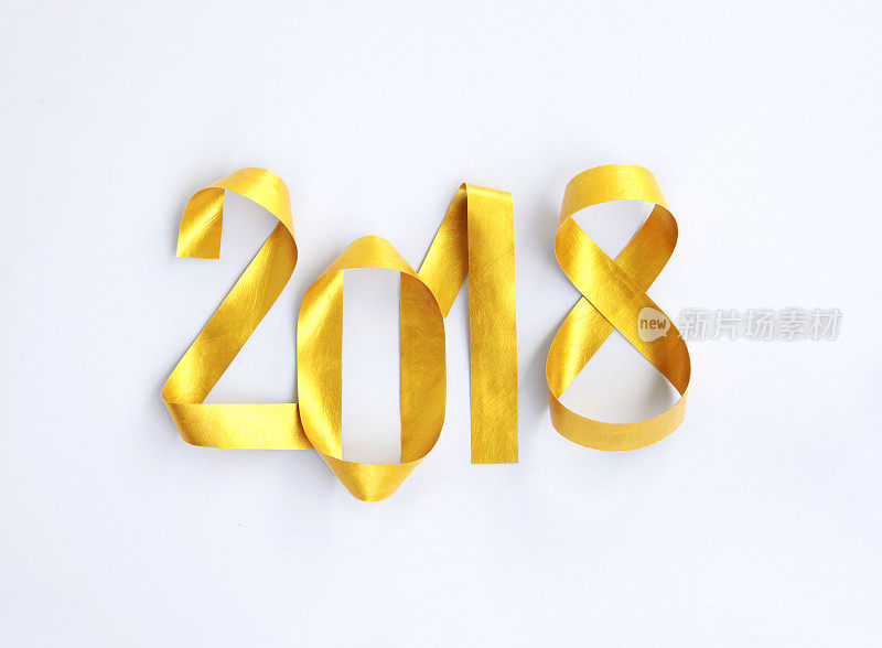 白色卡片上真实的2018年新年数字