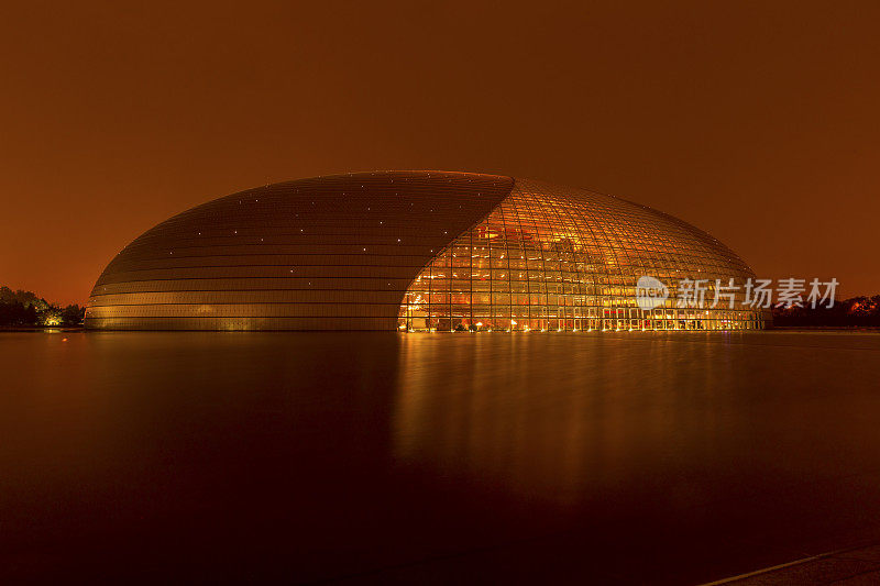 北京国家大剧院