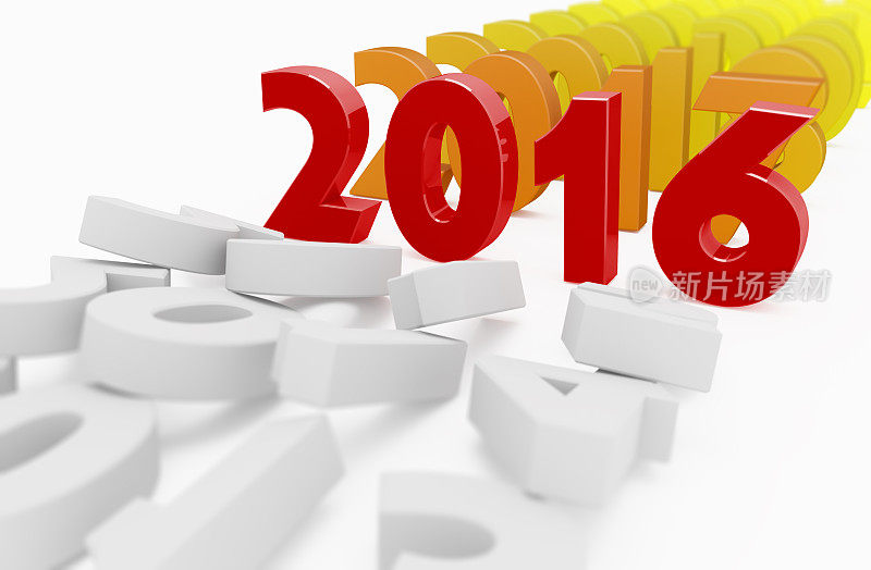 随着时间的推移，2016年新年的概念