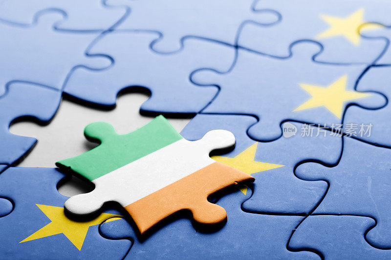 爱尔兰。退出欧盟的概念难题