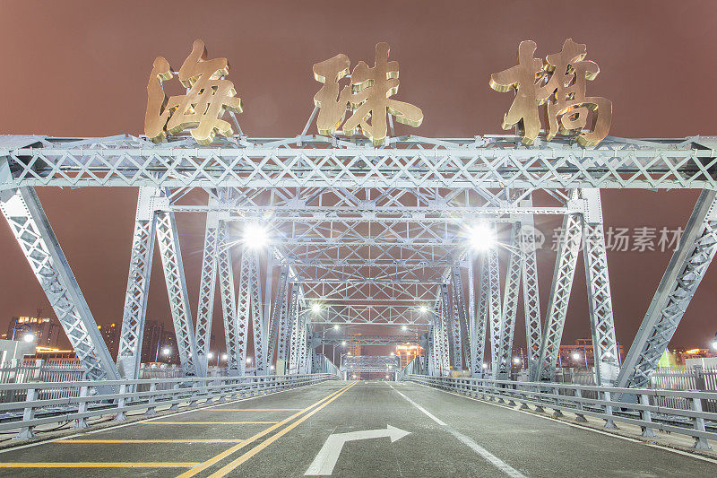 海珠大桥翻新