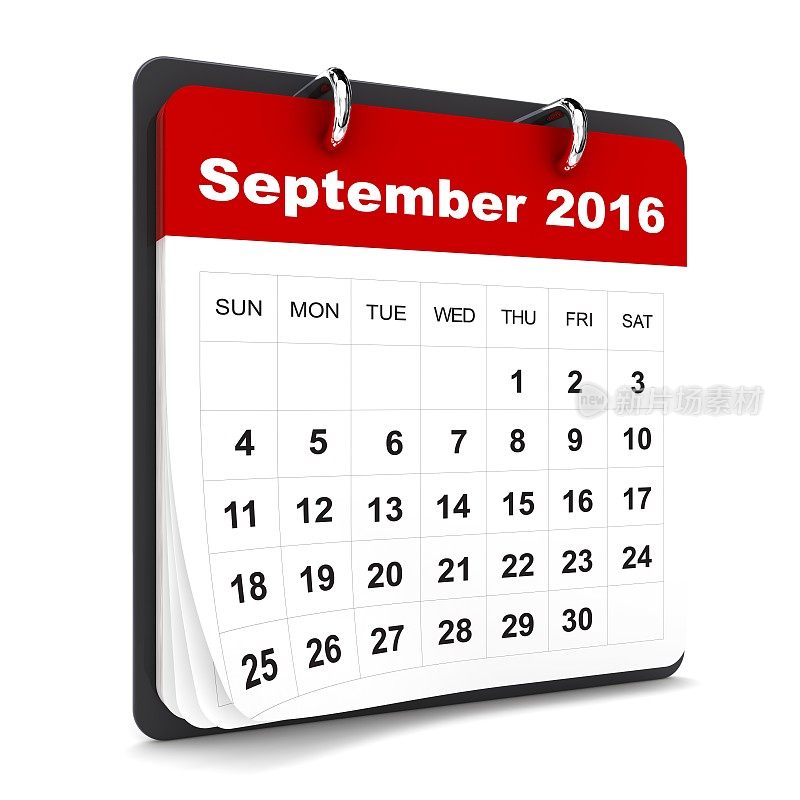 2016年9月日历