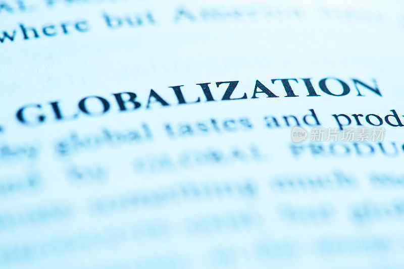 “全球化”一词在商业词典中得到了定义