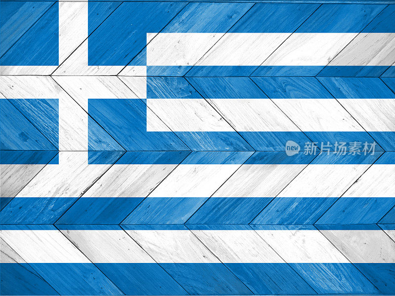 镶木地板上绘有希腊国旗