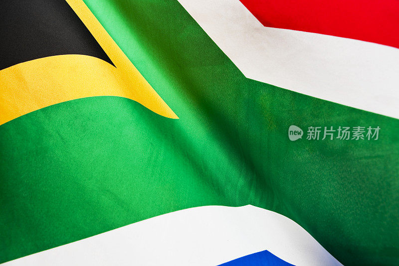 南非国旗在风中飘扬