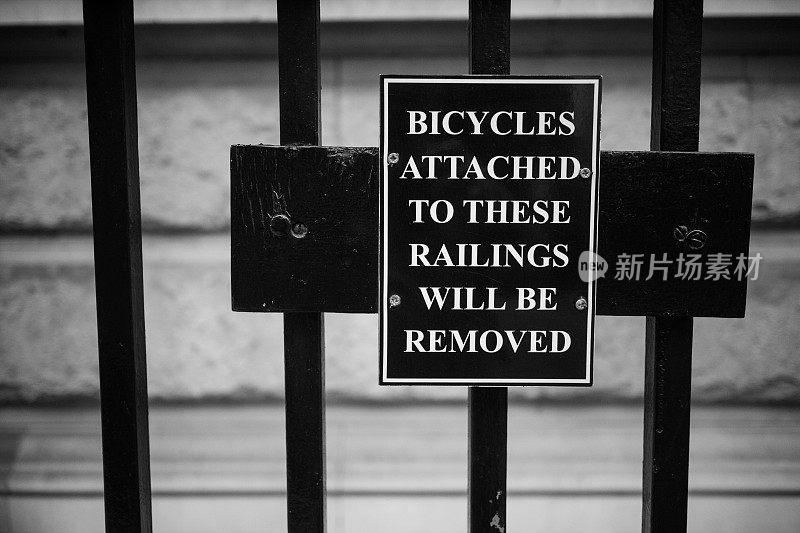 警告标志-不要在这里停放自行车!