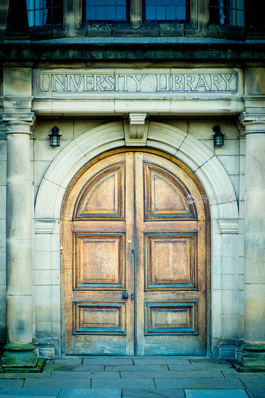 杜伦大学图书馆