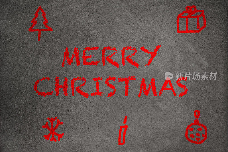 黑板上用粉笔写着:圣诞快乐