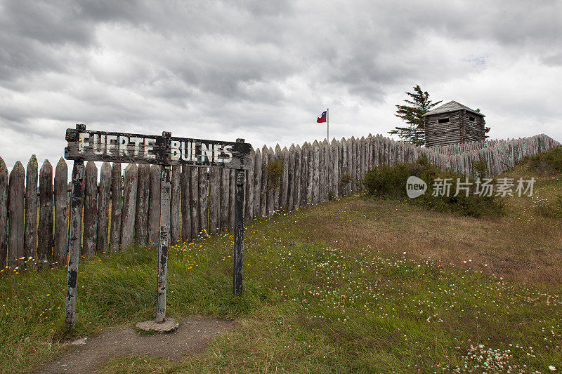 强Bulnes