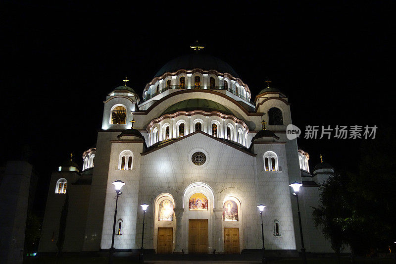 夜晚的贝尔格莱德-圣萨瓦教堂