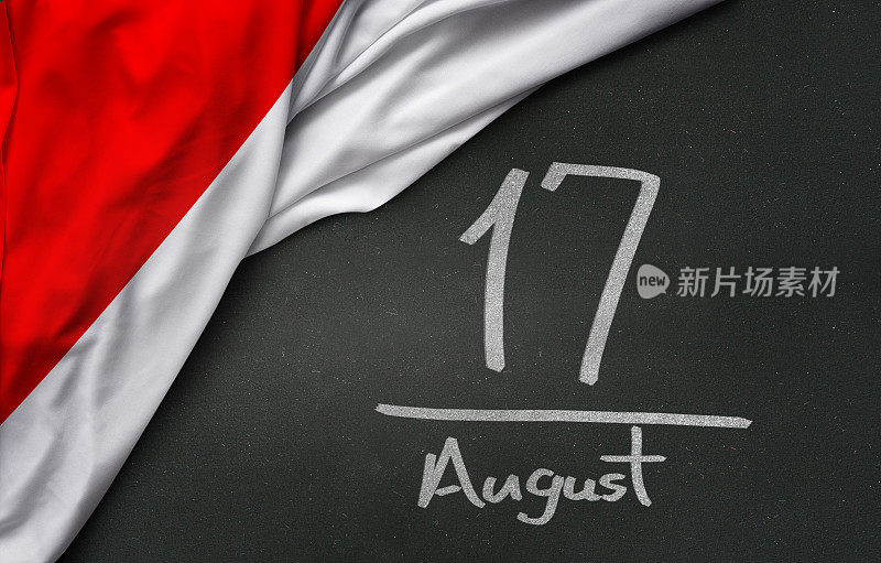 8月17日，印度尼西亚独立