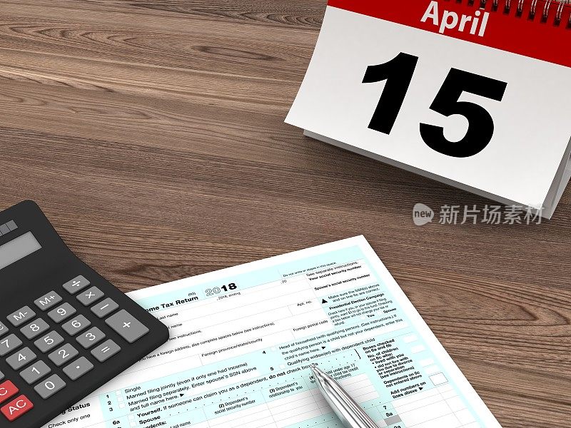 税单计算器时间闹钟日历规划审计业务台面木桌