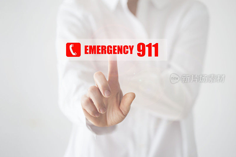 911紧急