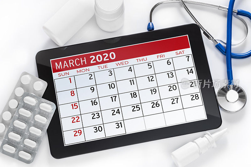 2020医生桌上数字平板台历
