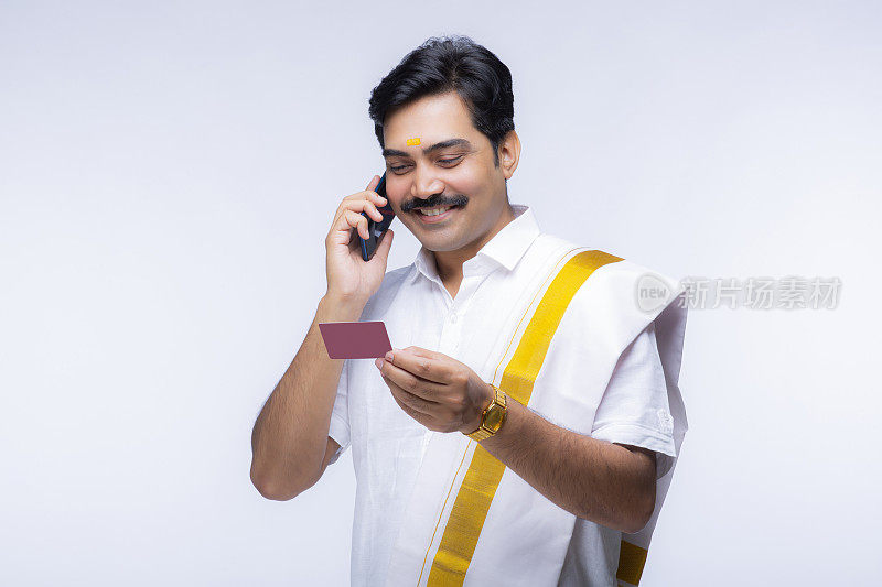 南印度英俊男子-股票照片