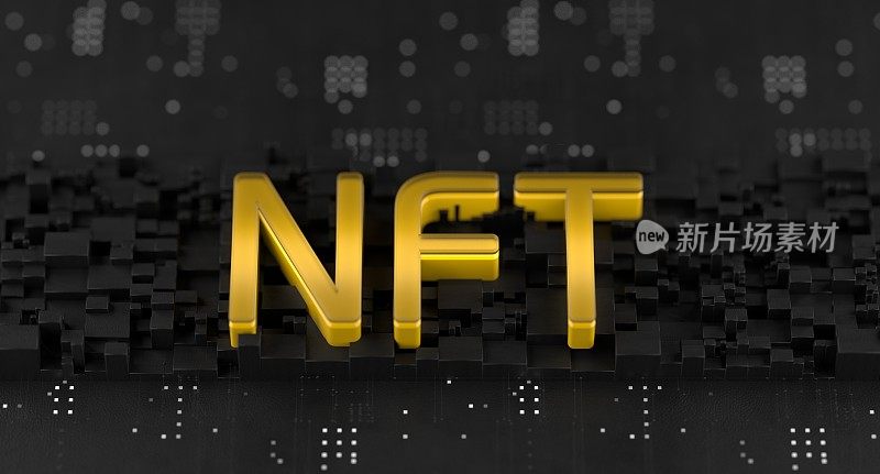 NFT不可替代的token加密货币