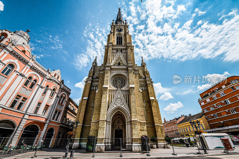 宏伟的玛丽天主教堂在诺维萨德，塞尔维亚