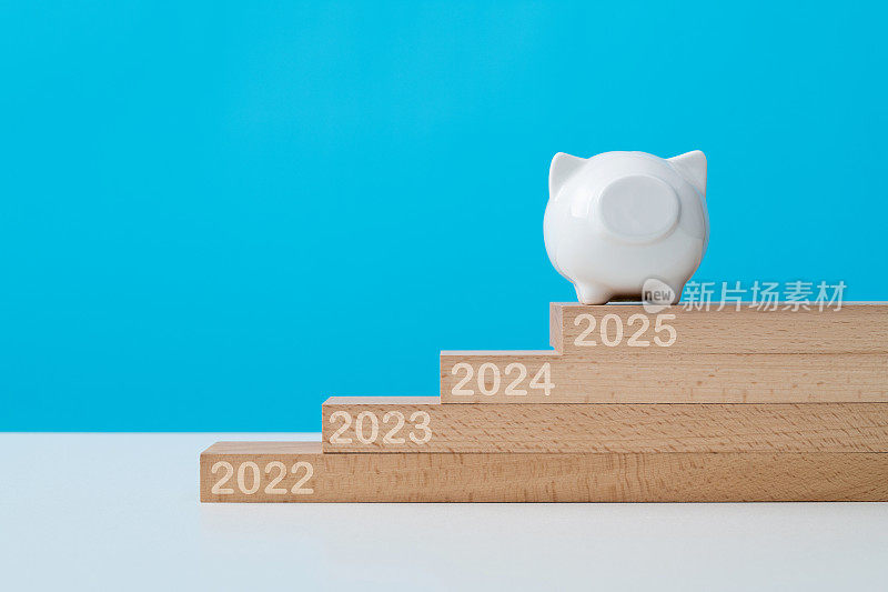 2022年至2025年节省