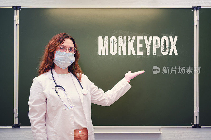 博士和铭文猴痘病毒，检疫由于疾病大流行。护士和短信猴痘，病毒流行