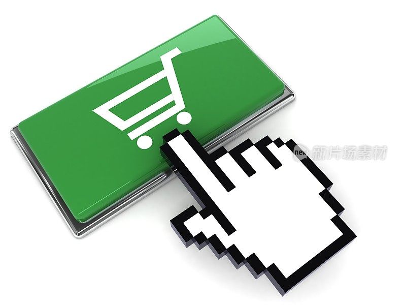 互联网网上购物电子商务按钮