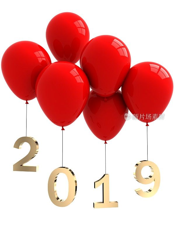 2019年新年气球