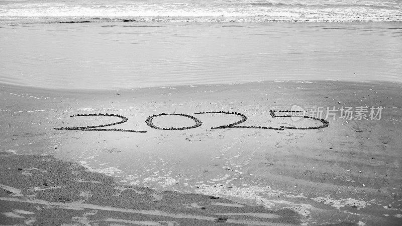 2025年热带沙滩
