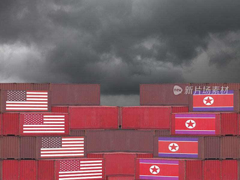 朝鲜美国经济制裁货物集装箱出口进口航运