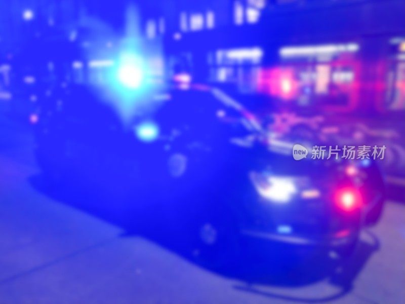 警察