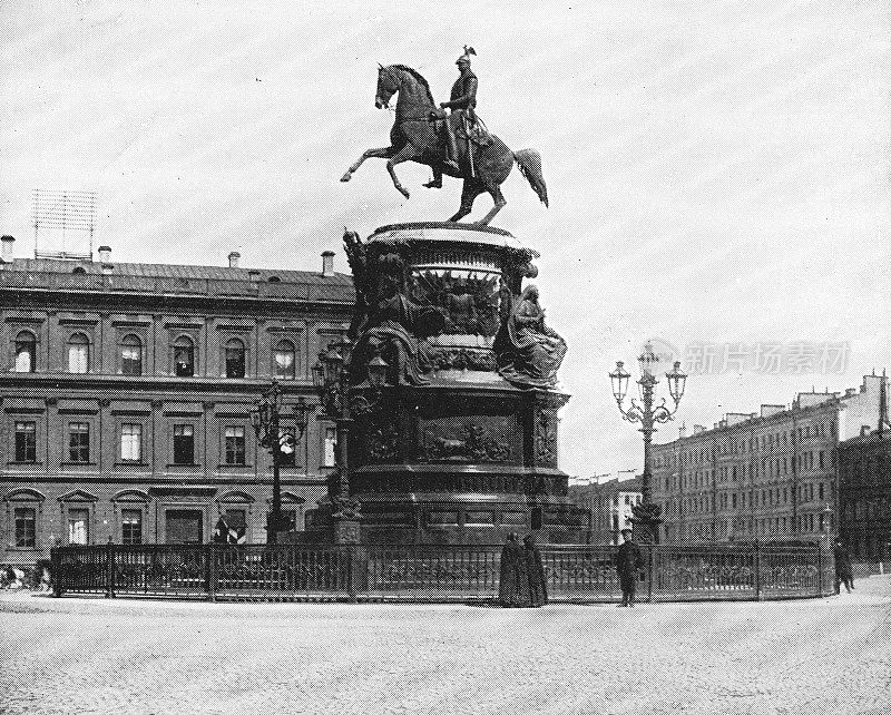 尼古拉一世纪念碑在圣艾萨克广场在圣彼得堡，俄罗斯-俄罗斯帝国19世纪