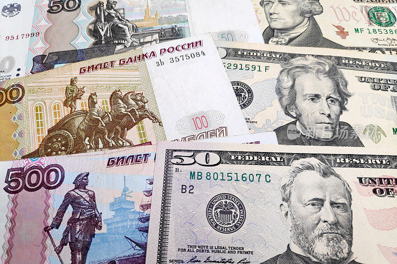 俄罗斯卢布和美元