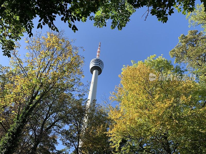 斯图加特，德国-电视塔，Fernsehturm，秋天