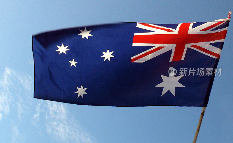 查看澳大利亚国旗与剪切路径