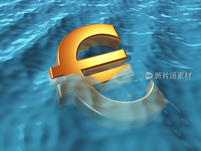 欧元符号在水中下沉。