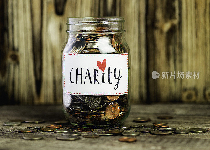 慈善机构储蓄Jar