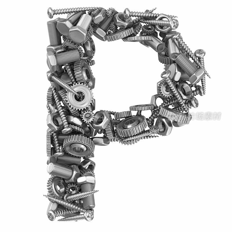 金属螺丝和齿轮字母P