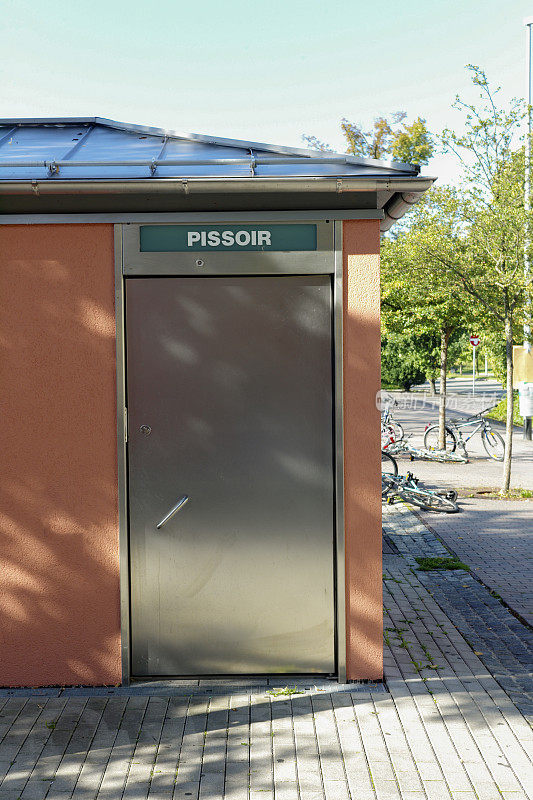 德国帕绍的公共户外厕所