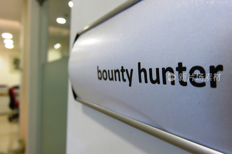 赏金hunter-Entrance标志