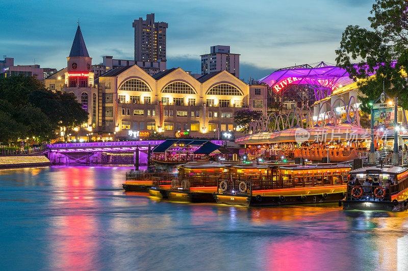 新加坡的克拉克码头