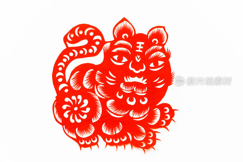 中国传统剪纸，十二生肖。中国新年，虎年。中国传统的动物月湖剪纸艺术图案。老虎剪纸，过年。