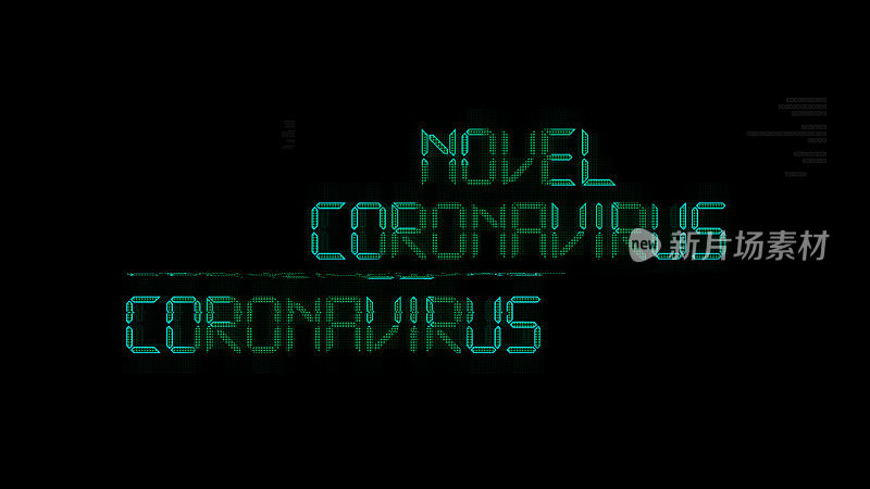 冠状病毒2019-nCov新型冠状病毒概念运动背景。冠状病毒流感危险