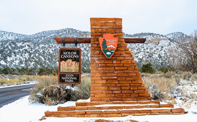 美国犹他州科洛布峡谷入口标志