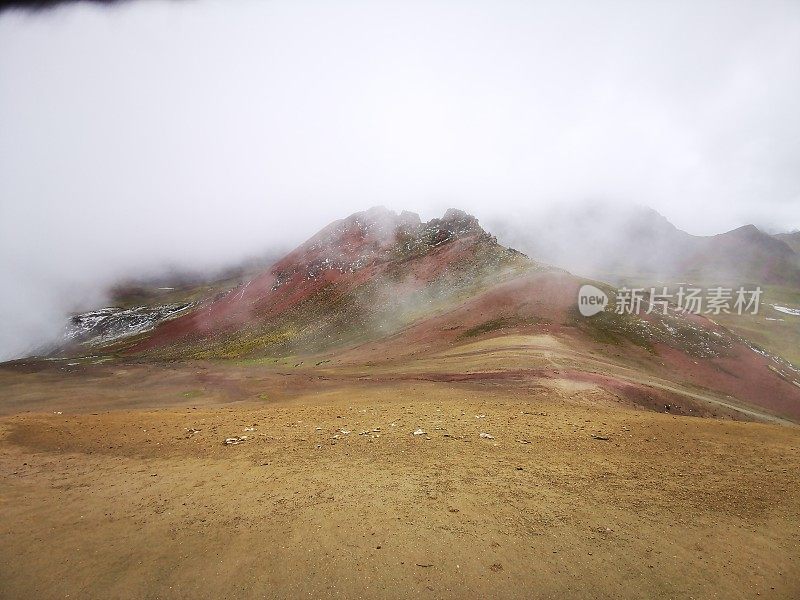 彩虹山