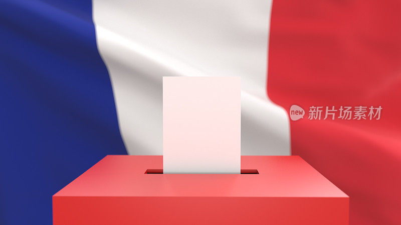 投票箱-法国投票