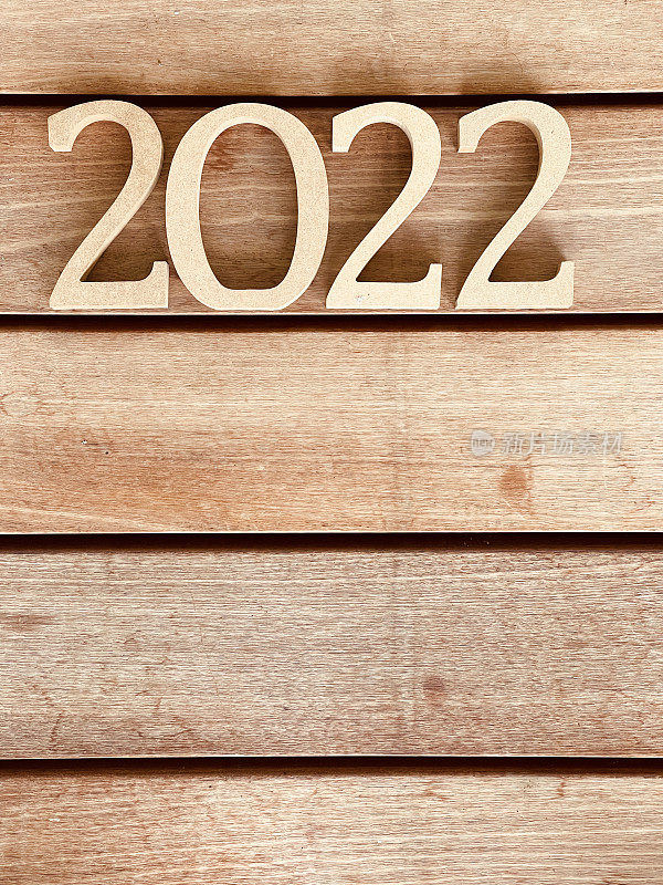 2022年木色背景