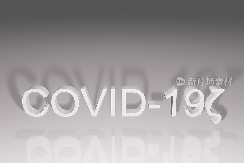 COVID-19ζ变体