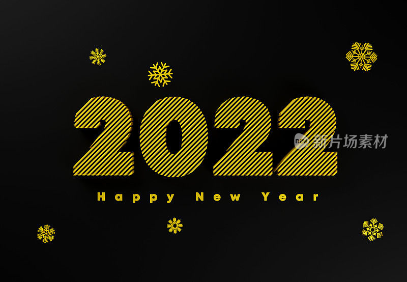 2022年新年背景